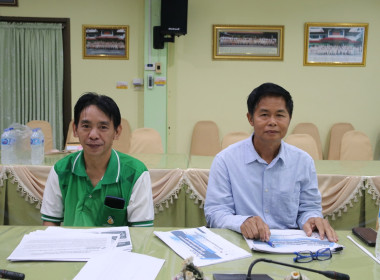 ประชุมคณะกรรมการคัดเลือกสหกรณ์และกลุ่มเกษตรกรดีเด่นแห่งชาติ ... พารามิเตอร์รูปภาพ 21